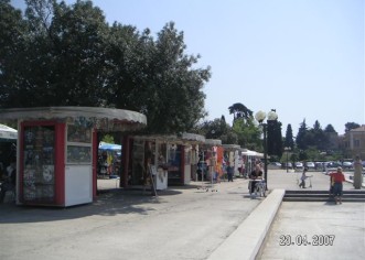 Štanderski viale – Đinđule street – tzv. Socijalna ulica